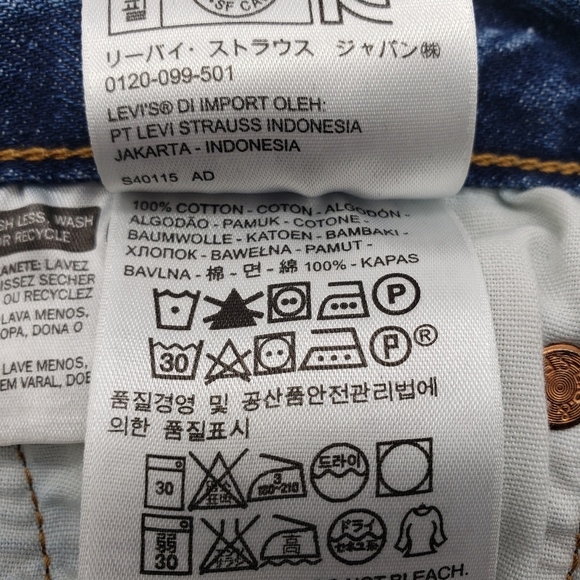 Levis women US 28 x 27 multicolor blue jeans 501 button fly patchwork raw hem - Picture 7 of 15